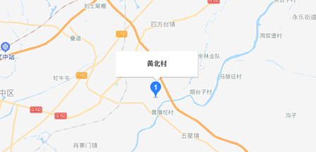 骨膠生產(chǎn)廠(chǎng)家 